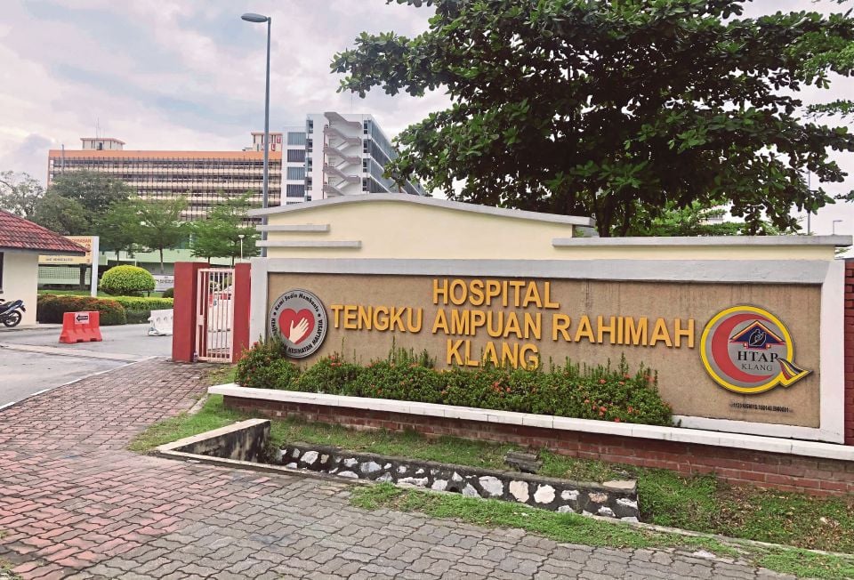 img-Hospital Tengku Ampuan Rahimah